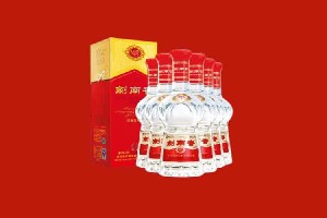 海南州贵南回收剑南春
